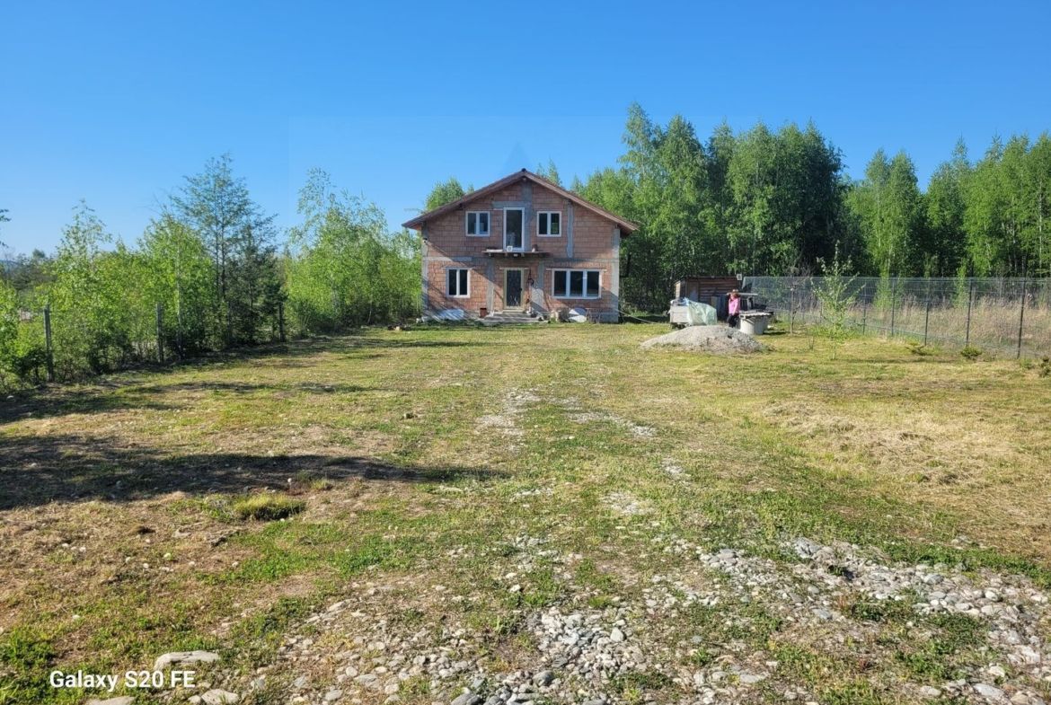 Casa individuala 150 mp 4 camere  pe Valea Avrigului,teren 1050 mp
