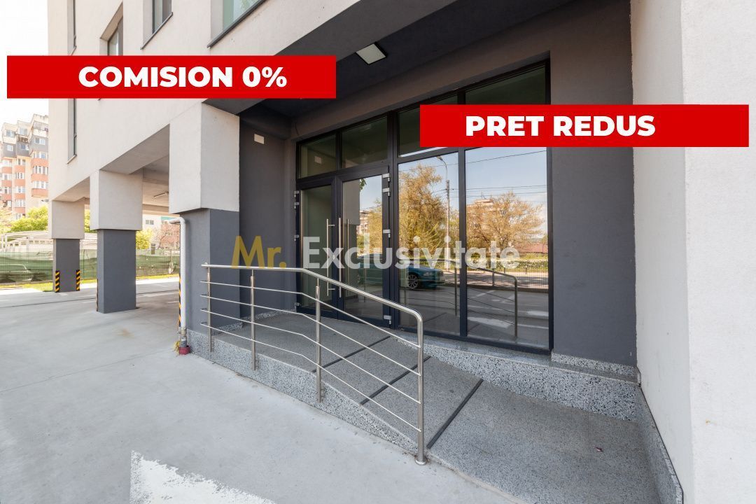 Spatiu comercial de inchiriat Fratii Golesti, Pitesti | VSC 5 - Imagine principala